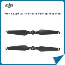 (In stock) 100% Original DJI Mavic 8330 Quick-release Folding Propellers Blades for DJI Mavic Quadcopter Drone Free Shipping