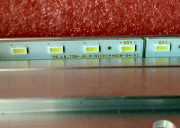 

T500HVF03.0 Article lamp 74.50T17.001-0-DX1 58-LB-T50-R-NICHIA4020-54 1piece=54LED 540MM