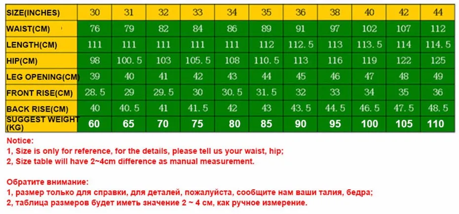 30~ 44 новые осенние мужские брюки размера плюс, плотные брюки, хлопковые повседневные брюки, мужские прямые официальные брюки-карго, армейские зеленые брюки