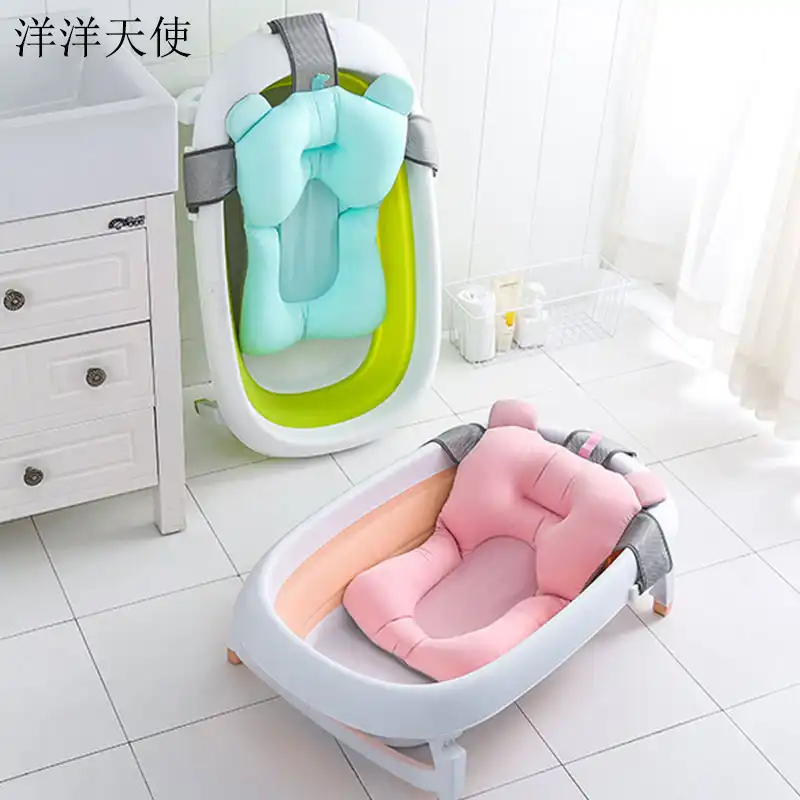 game baby bath tub