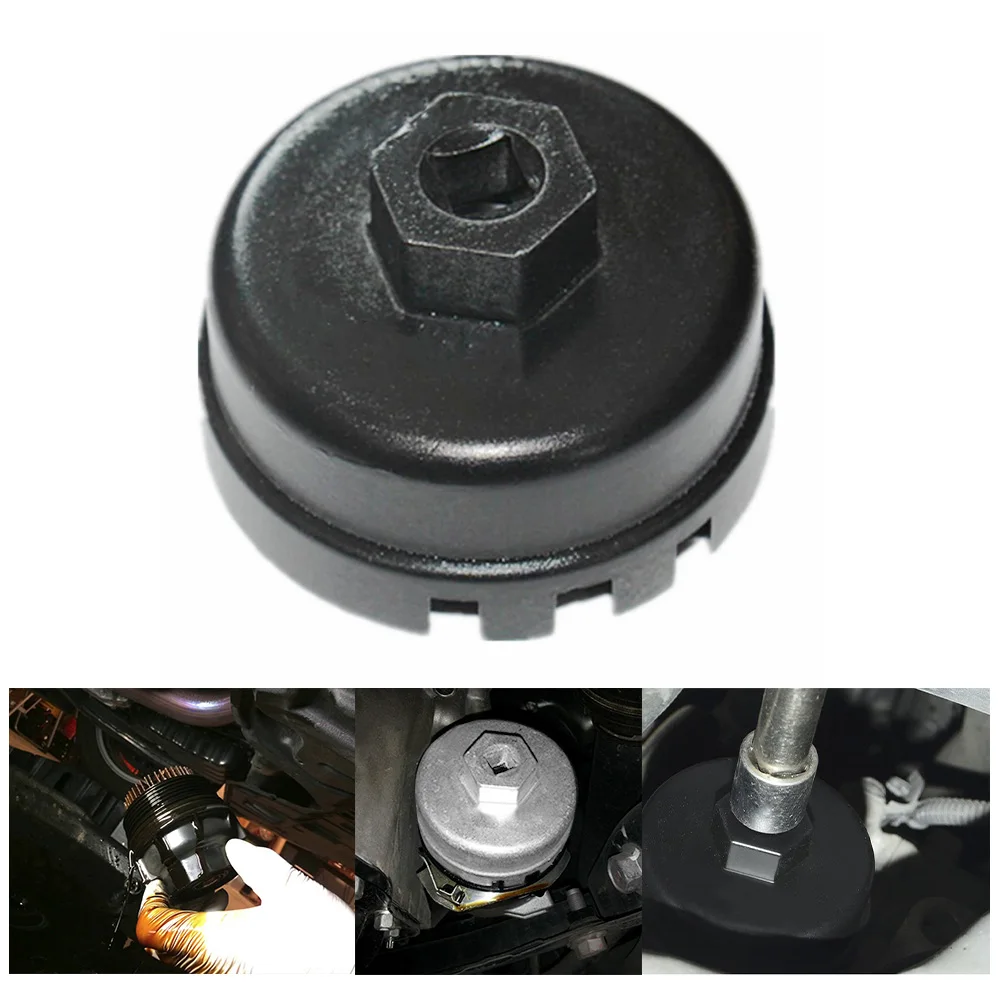 64.5mm Oil Filter Wrench Cap Housing Tool Remover Car Oil Filter Wrench