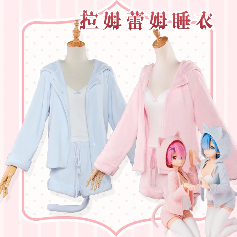 Anime! Re:Life in a different world from zero Rem Ram Lovely Kitty Nightclothes Uniform Cosplay Costume For Women Free Shipping