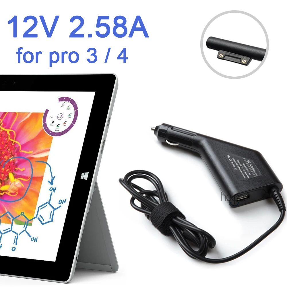 

12V 2.58A Car Power Supply Adapter Laptop Cable Charger for Microsoft Surface Pro 3 / Pro 4 (i5 i7) Cigarette Lighter Charger