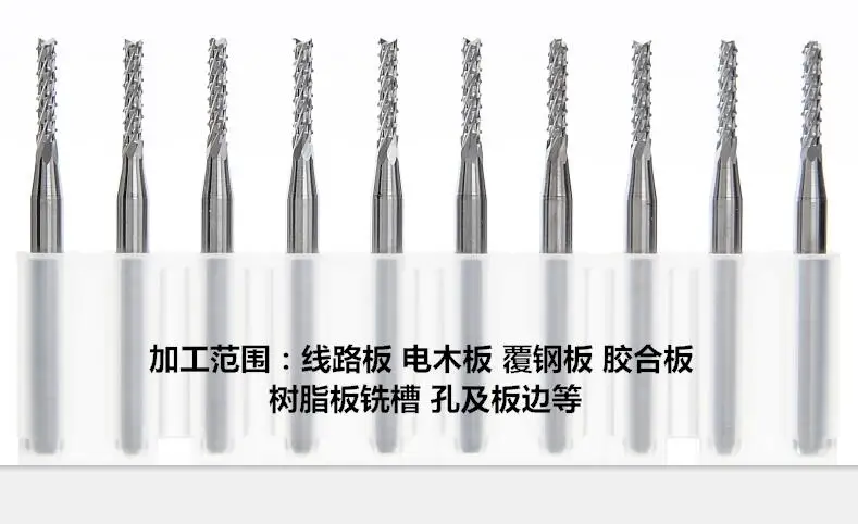 QQ20190426145511