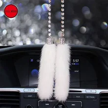 Зеркало заднего вида автомобиля Висячие плюшевые алмазные подвесные украшения для женщин и девочек автомобильные аксессуары для интерьера