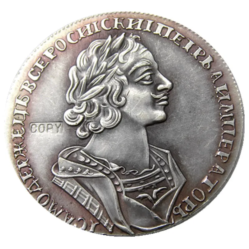 

1725 russian coins 1 Rouble Silver Plated Copy Coin