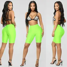 Женская компрессионная Йога облегающая Ночная флуоресцентная Светоотражающая высокая талия эластичная короткая женская облегающая нижняя тонкая шорты для йоги