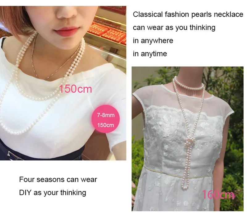 Sinya Classical pearls strands long necklace 7-8mm round pearls beads sweater chain for women Mom girls suit four seasons wear  (4)