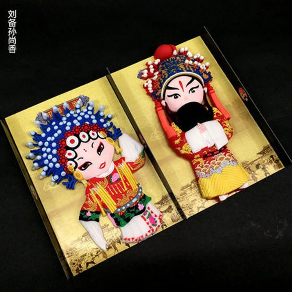 Магнит на холодильник Пекинская опера драма персонаж украшение дома Сувенир