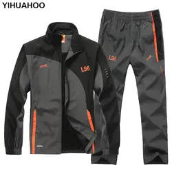 YIHUAHOO бренд костюм Для мужчин из двух частей Костюмы комплекты Повседневная куртка + брюки 2 шт спортивный костюм спортивная Sweatsuits человек