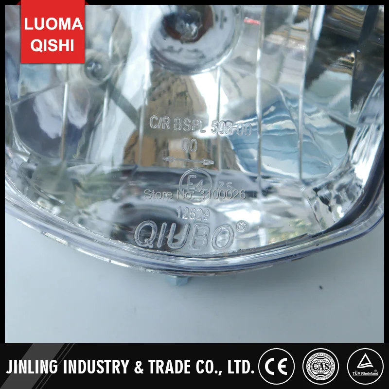 JLA-21B-033-5-HEAD-LIGHT-E-MARK-JINLING-ATV