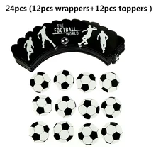 24 шт Новые 12 шт обертки для кексов+ 12 шт топперы футбол печатных из бумаги для кексов день рождения аксессуары для украшения торта