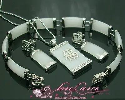 

FREE SHIPPING>>@> Wholesale fast SHIPPING >>>> White jade Jewellery necklace bracelet earring set H010 Natural jewelry