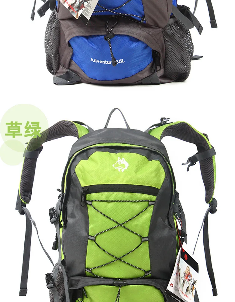 Jungle King 35L брендовая сумка для альпинизма, маленький спортивный рюкзак, сумка для переноски, водонепроницаемый рюкзак для мужчин и женщин