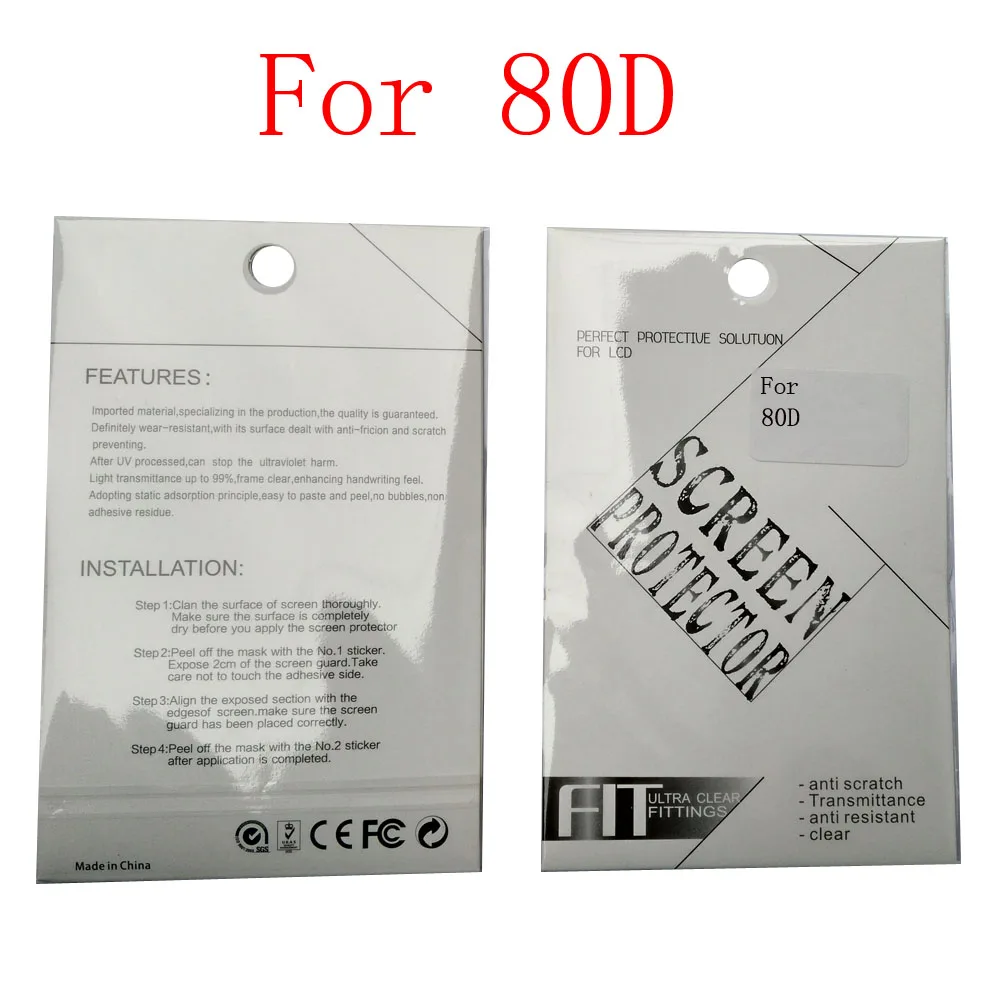 80D