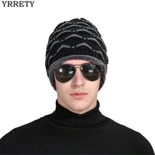 YRRETY, новинка, зимняя уличная Вязаная Шерстяная мужская шапка для отдыха, бархатные шапки, вязаные простые мужские эластичные теплые шапки высокого качества