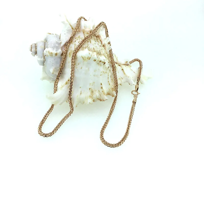 RXChain-001-5