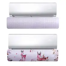 Крышки кондиционеров ветряное дефлекторное лобовое стекло воздушный выход щит Кондиционер анти прямой дующий Ветер Пыль крышки