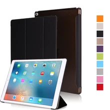 Ipad のエア 5 1 カバーモデル A1474 A1475 A1476 、 SZEGYCHX カラー Pu 超スリムマグネットスリープウェイクアップスマートカバー