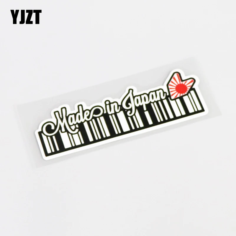 

YJZT 11CM*3.5CM Fashion MADE IN JAPAN High-quality Car Sticker Decal PVC 13-0409