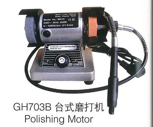 gh703B