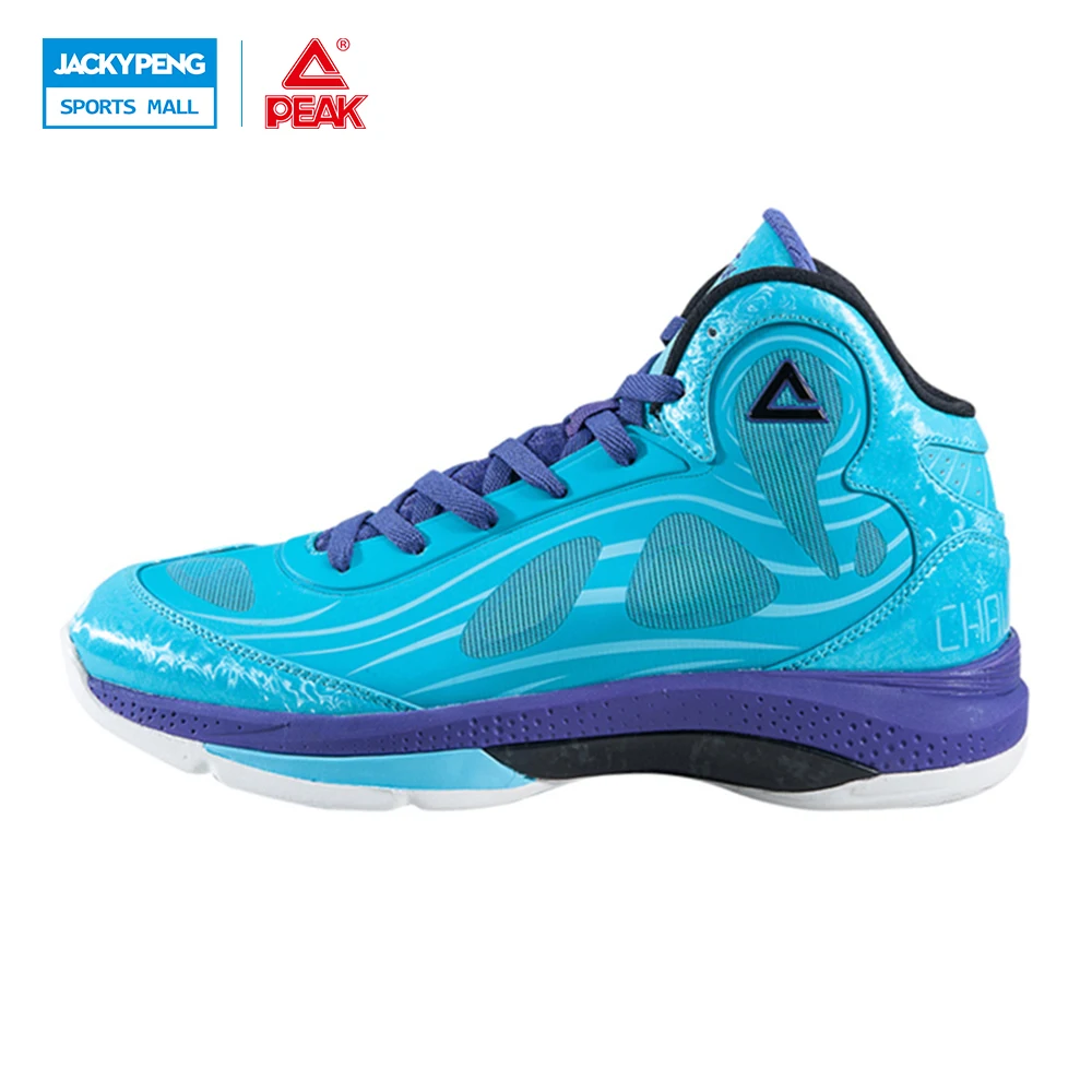 PEAK SPORT Challenger V Men Basketball Shoes Gradient Dual Tech Breathable Athletic Sneaker FIBA