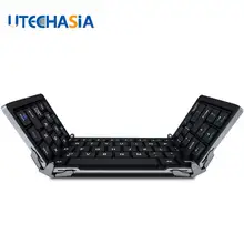 Multifunctional Bluetooth 3 0 Foldable Keyboard for iOS Android Windows PC 7 8 9 10 Inch