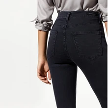 Modaberries women skinny jeans black high waist rise in dark