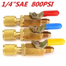 3 цвета Латунь Прямой шаровые краны 1/4 дюймов SAE 800PSI фитинги для AC высокого давления R410a брандспойт Запчасти кондиционер для установки