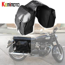 KEMiMOTO Motorcycle saddle Bag Travel Knight Rider Brown Black for Yamaha for BMW for Kawasaki For