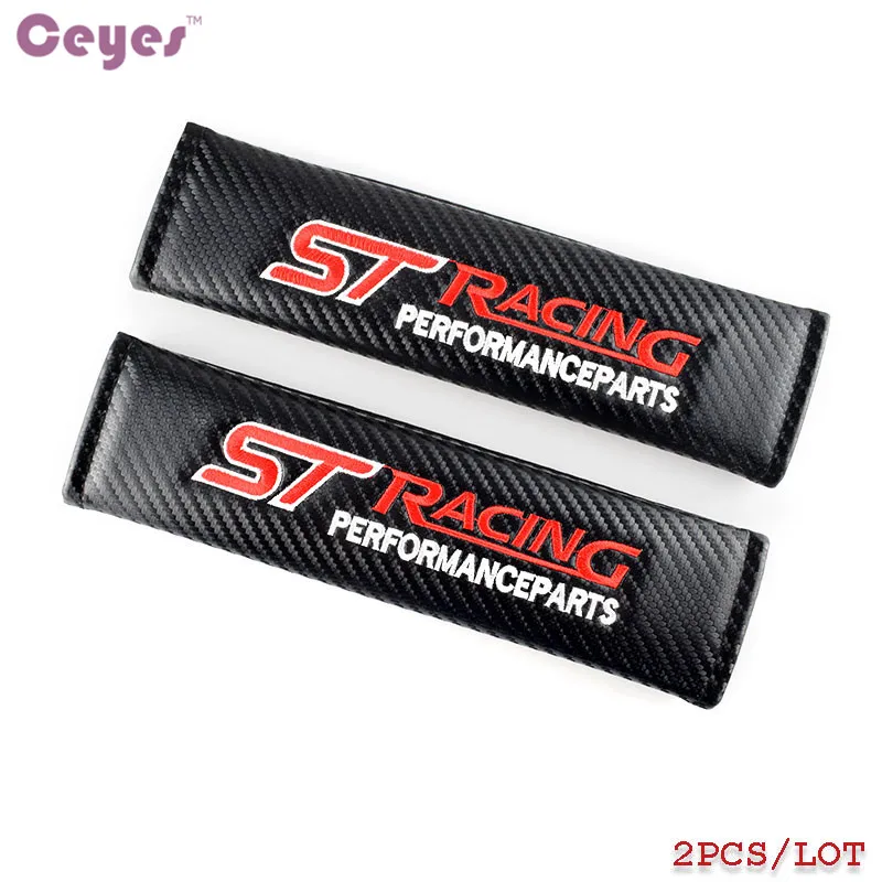 ST  (1)