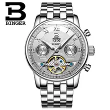 Switzerland Binger Luxury Brand Men Military Sports Watches Men’s Auto Hour Clock Male Full Steel Wrist Watch Relogio Masculino
