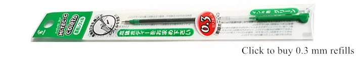 0.3mm