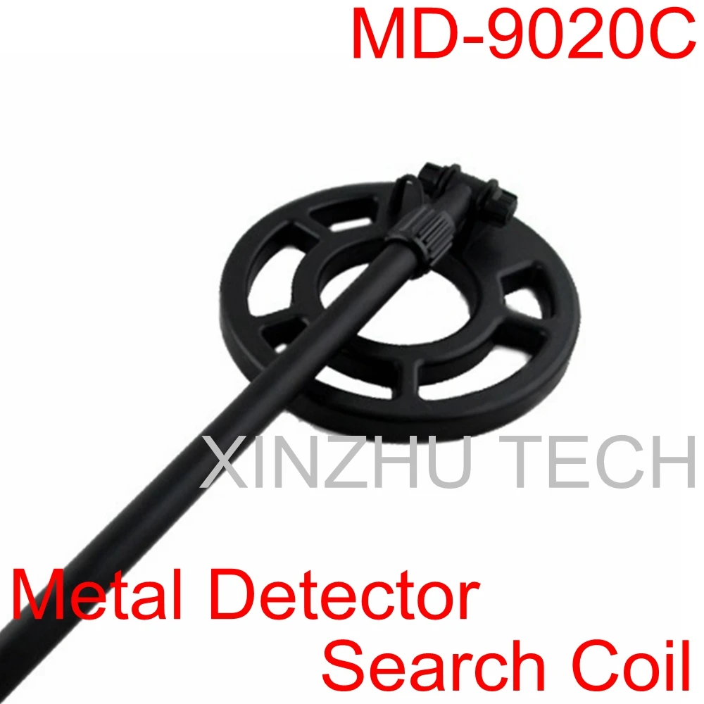 New Arrival 1PC Metal Detect Search Coil Detect Coil Searching Coil For Metal Detector MD-9020C