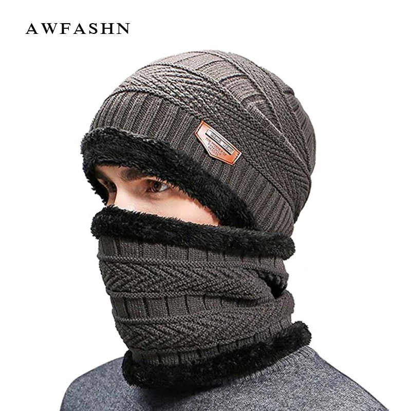 

2017 Winter Hats For Men Beanies Neck Warmer Knit Hat Skullies Cap Scarf Sets Add Velvet Collars knitted Hat Fashion Windproof