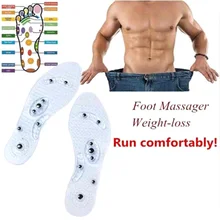 1Pair Unisex Magnetic Therapy Health Massage Insole Transparent Silicone Anti-fatigue Health Care Massage Insoles