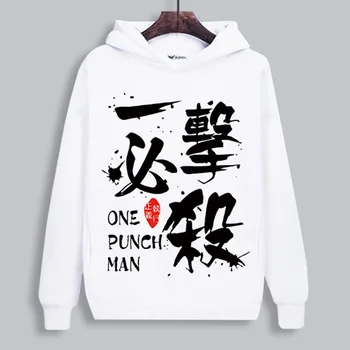 

Saitama Japan Anime Manga One-Punch man women Fist Oppai hero Unisex cosplay costume hoodie coat hoodie