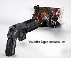 Pg-9057 игровой контроллер Черный точность Стрельба пистолет для PS3 Move Motion Controller для Sony PS3 Стрельба игры iPhone 6S плюс