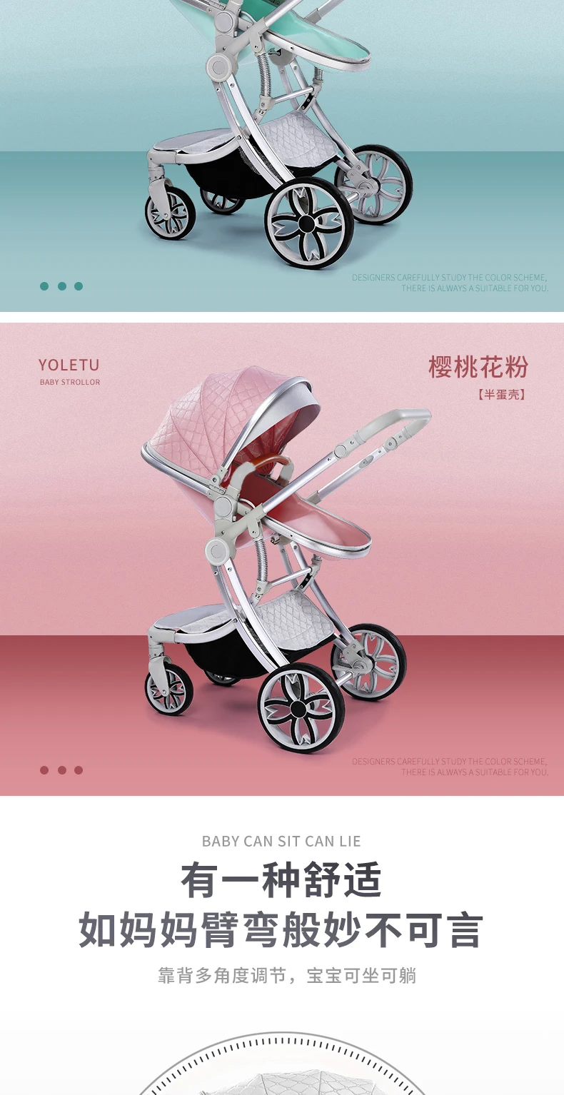 Top Baby stroller can sit and fold light and high landscape two-way newborn shock absorber four-wheeled child 2 in 1  baby stroller 14