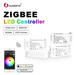 ZIGBEE светодиодный контроллер RGB + CCT WW/CW ZIGBEE контроллер светодиодный DC12-24V светодиодный контроллер полосы zll app контроллер RGBW rgb