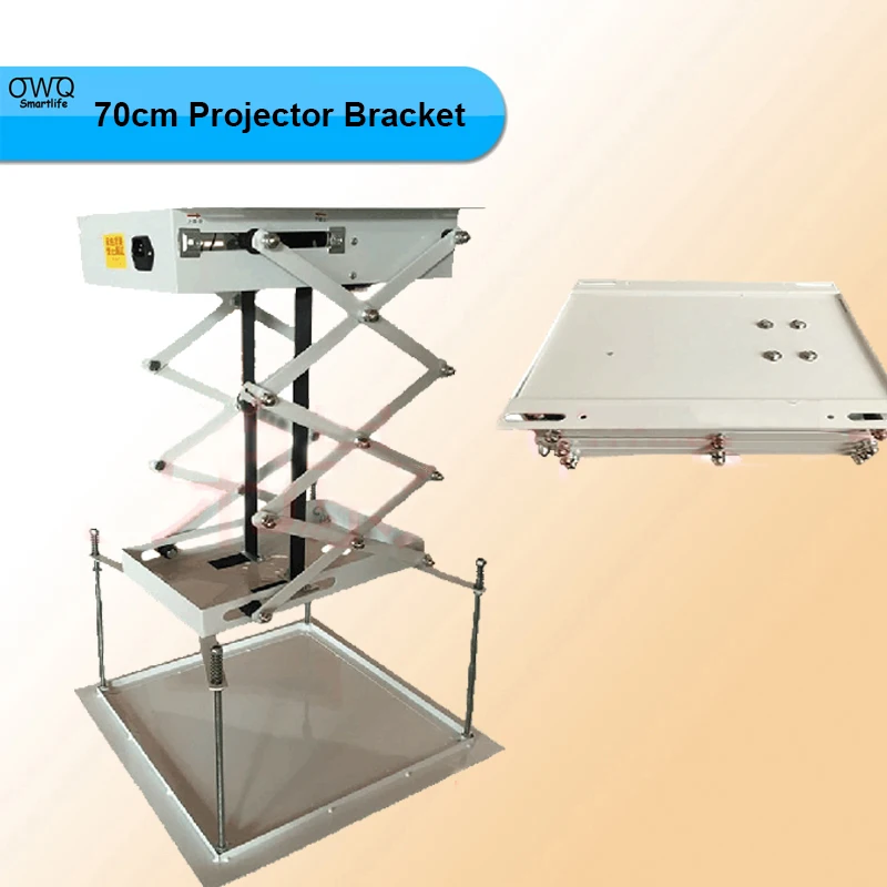 1pc 70cm Projector Bracket Motorized Electric Lift Scissors Projector