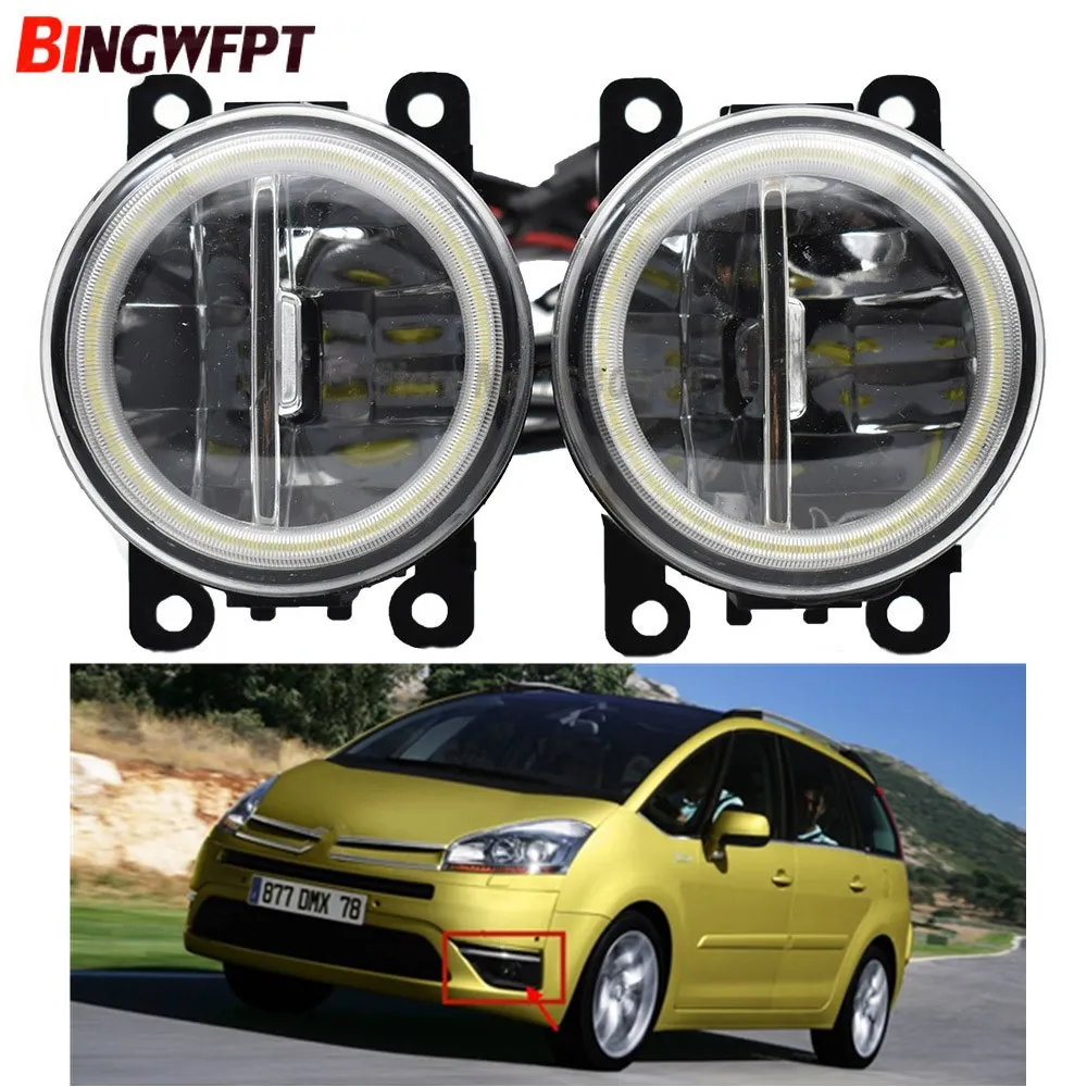 

2PCS LED Fog Light with Angel Eye Daytime Running Light DRL For Citroen C4 Grand Picasso UA_ MPV 2006-2012