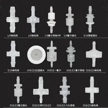 Plastic one way valve Water Pump Soft pipe joint connector 1/4 1/8 1/16 3/16 3/32non return valve spare parts for compressors