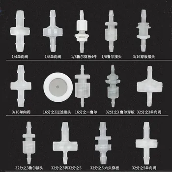 

Plastic one way valve Water Pump Soft pipe joint connector 1/4 1/8 1/16 3/16 3/32non return valve spare parts for compressors