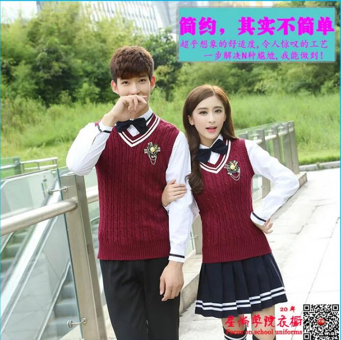 School Boy Girl High School Uniform Long Sleeve Korean Girl Vest Blouse Spring Jk Girls High School Uniform School Uniformkorean Girls School Uniform Aliexpress