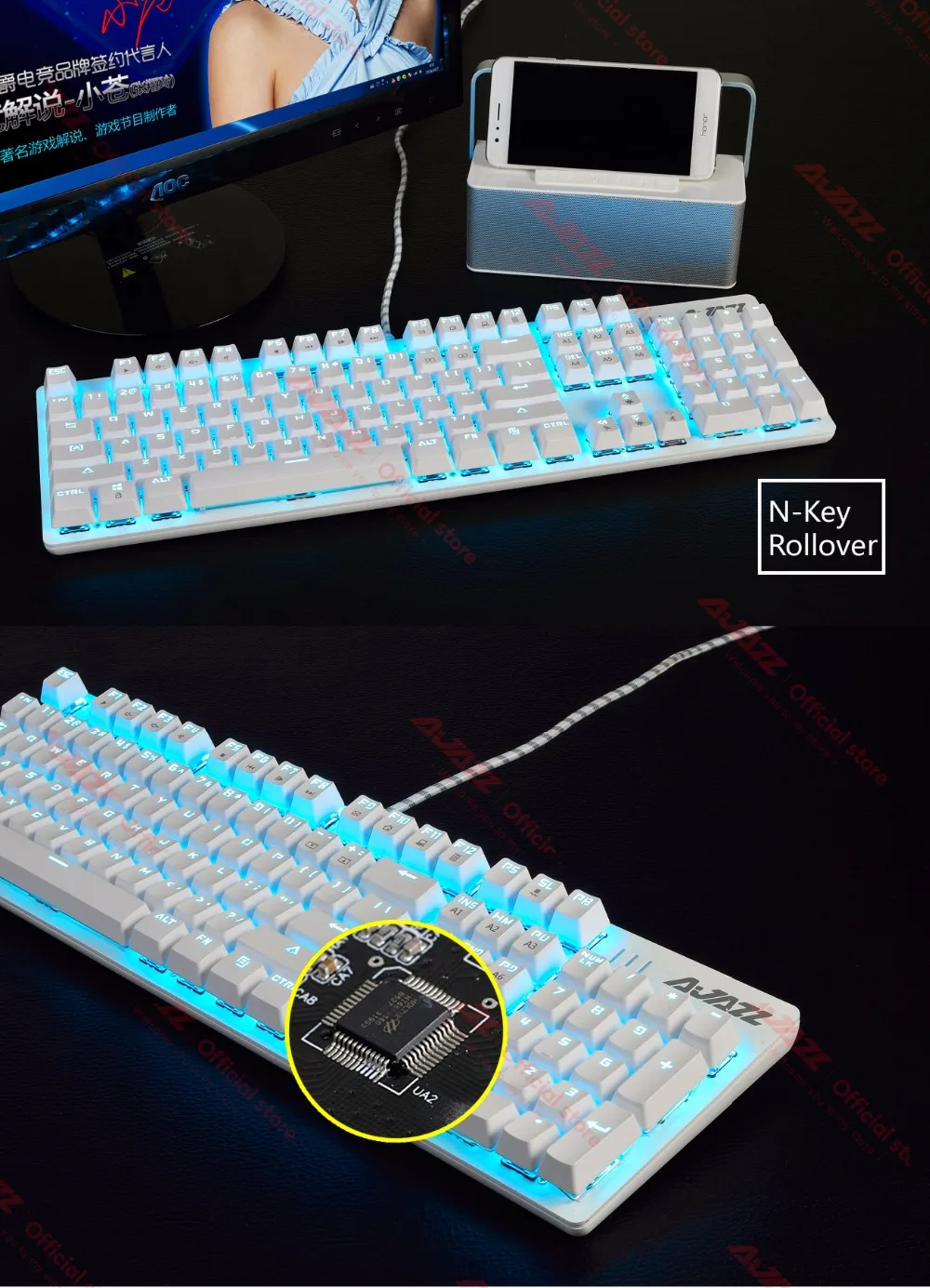 Cheap keyboard brown