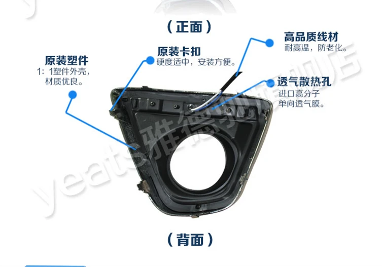 QQ20140404221748