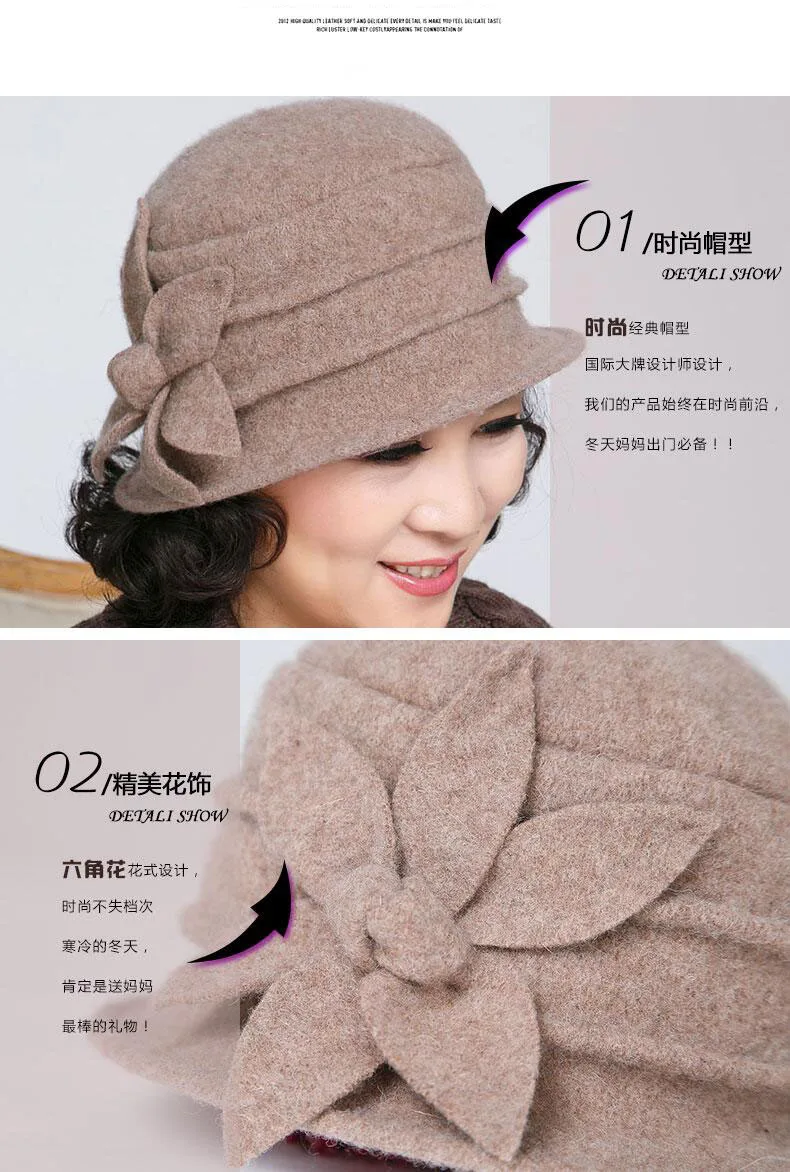 Чистая шерсть, теплые зимние женские шляпы с шестиугольным цветком, высокое качество, женская шапочка в стиле кэжуал, 9 цветов