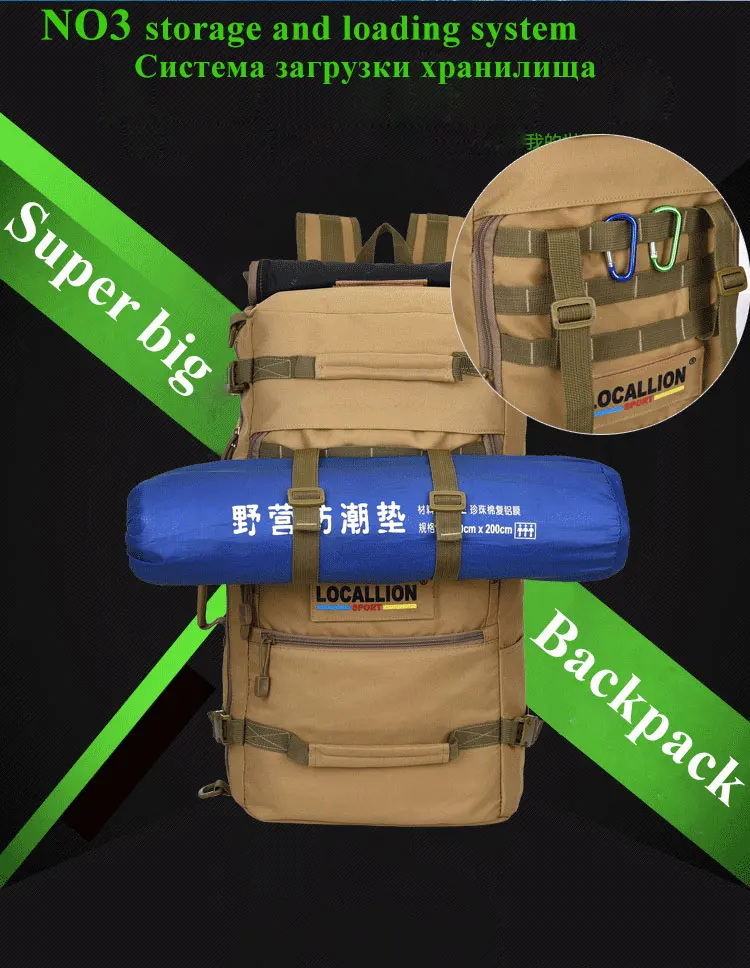 Нейлоновый 50л походный военный тактический рюкзак для альпинизма, Походов, Кемпинга, альпинизма, мужские спортивные сумки, 3D рюкзак