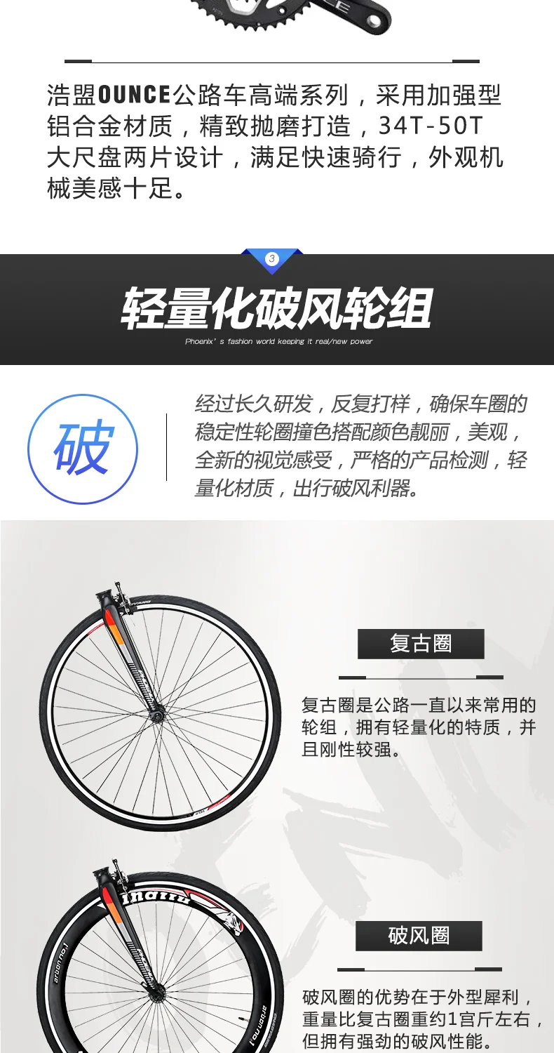 Perfect New Brand Road Cycling Bike Aluminum Alloy Frame 700CC 14/16 Speed Racing Bicycle Outdoor Sports Bicicleta 2